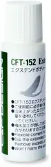 C&amp;F Extend Body Coat CFT-152