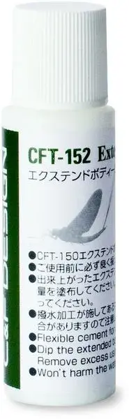 C&F Extend Body Coat CFT-152 