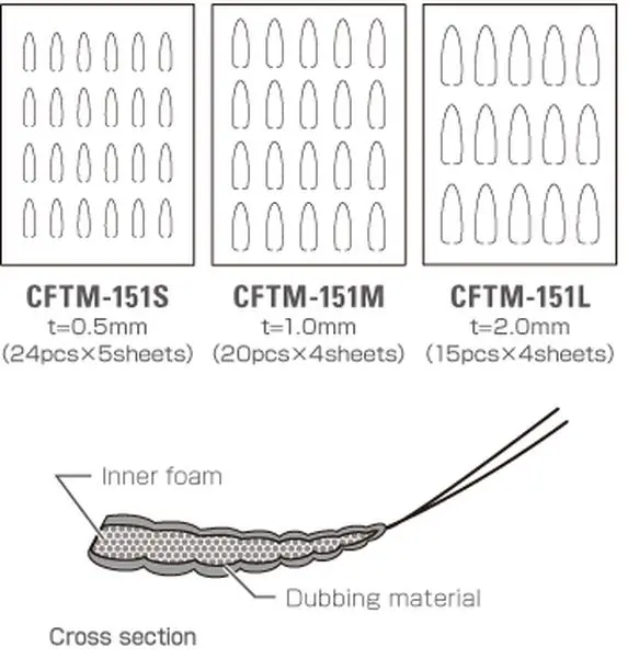 C&F Extend Body Inner Foam Small CFT-151-S 