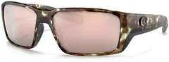 Costa Del Mar Fantail PRO Matte Wetland/Copper Silver,580G (glass)