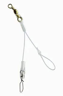 Fortomsavviser drivaduppen