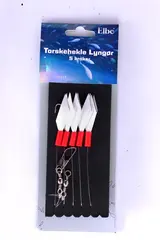 Elbe Torskehekle Lyng&#248;r m/5 stk kroker