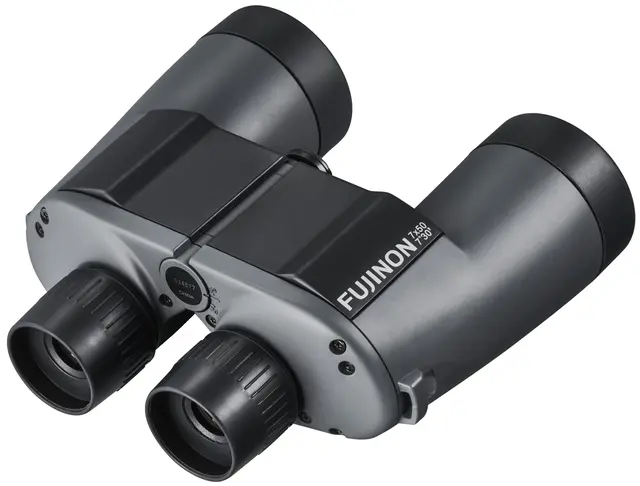 Fujinon WP-XL 7x50 Maritim Kikkert Vanntett og flytende maritim håndkikkert 