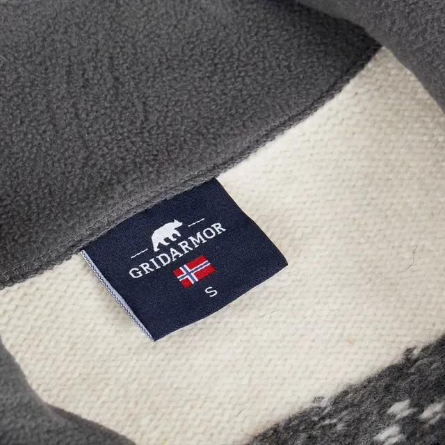 Gridarmor Snøkrystall Half Zip Ullgenser Melange S 