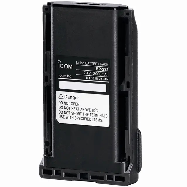 Icom BP-232WP 2250 mAh batteripakke 