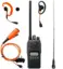 Icom ProHunt Basic 2 Digital Pakke Super pakke fra Icom!