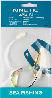 Kinetic Sabiki Halibut Circle Hook #10/0 Glow
