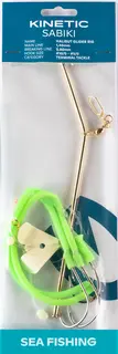 Kinetic Sabiki Halibut Glider #10/0-#5/0 Glow