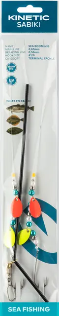 Kinetic Sabiki Sea Boom #1/0 Oyster 