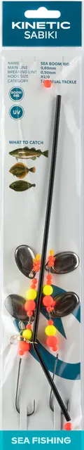 Kinetic Sabiki Sea Boom #2/0 Tivoli 