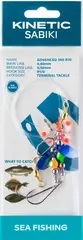 Kinetic Sabiki Advanced 360 #1/0 Pink/Green