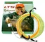 LTS Ephemera Flyt WF High end WF line med ekstreme egenskaper