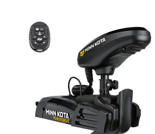 Minn Kota PowerDrive 45 MR 54&quot; Microkontroll frontmontert motor