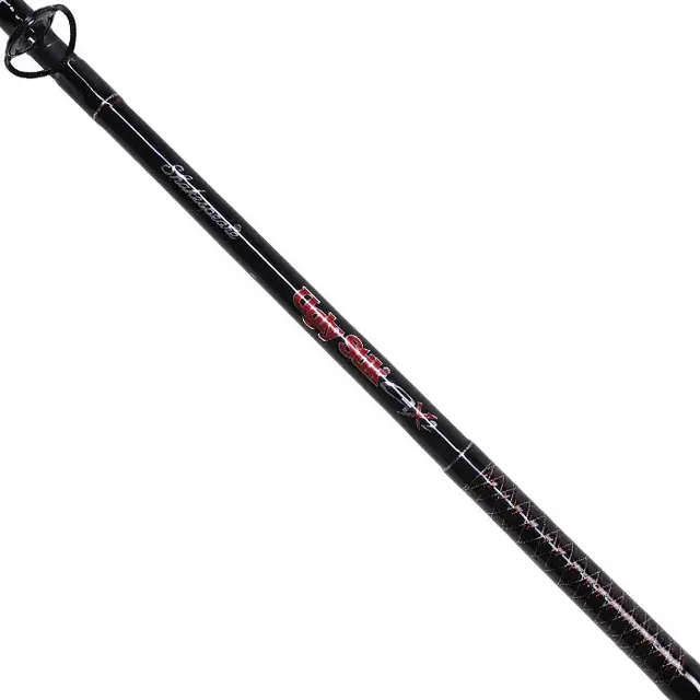 Ugly Stik GX2 Boat 8-12lbs Havfiskestang 