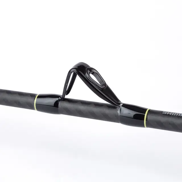 Shimano Beastmaster CX Boat S 7'6" 12-20 Slim båtstang til havfiske 12-20lbs 