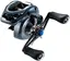 Shimano SLX XT DC En ledende baitcast snelle fra shimano