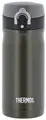 Thermos JMY Termokopp Army 0,35L Smart kombinasjon av termos og termokopp
