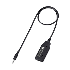 Icom OPC-478UC Kloningskabel med 3,5mm til USB