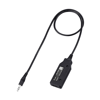 Icom OPC-478UC Kloningskabel med 3,5mm til USB 